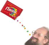 99
