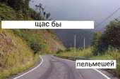 60