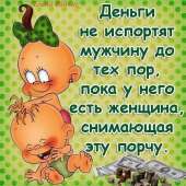 99