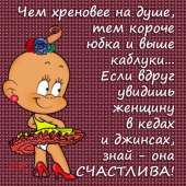 174