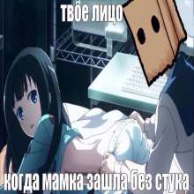 79