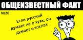 90