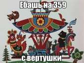 97