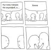 55