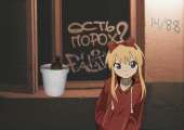 44