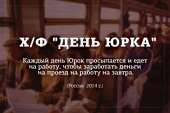 120