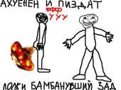 54