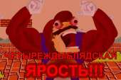 32