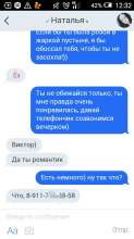 57