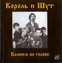 67
