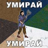 99