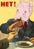73