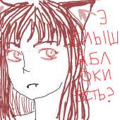 57