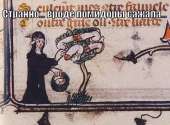 103
