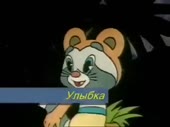 467
