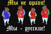 50