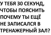 60