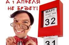 298