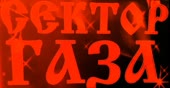 4902