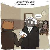 195