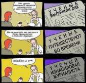 98