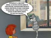 294