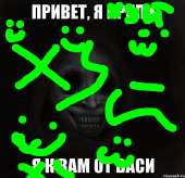 184