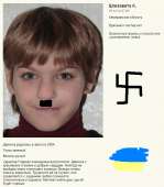 263