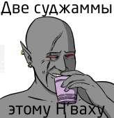 75