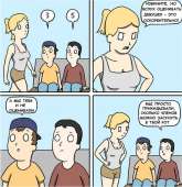 88