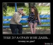 72