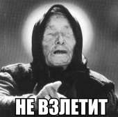 71