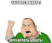 60