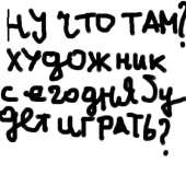 53