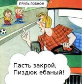 56