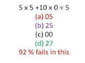 6