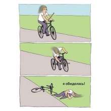 44