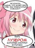 56