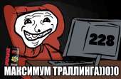 51