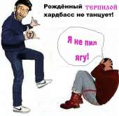 80