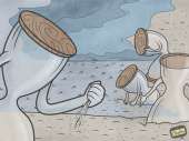 60
