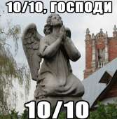 190