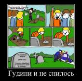 96