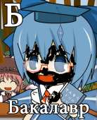 232