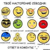 90