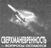 87