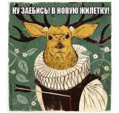70