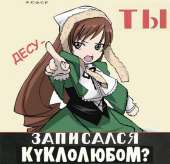 46