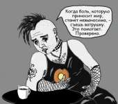 48