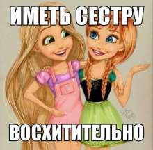 66
